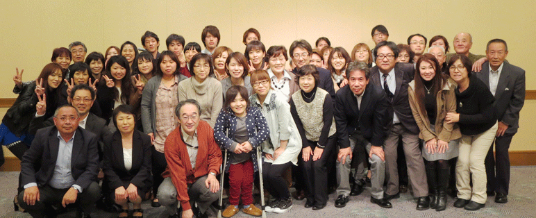 青木喜満先生を特別講師に迎え、開院１周年記念講演会